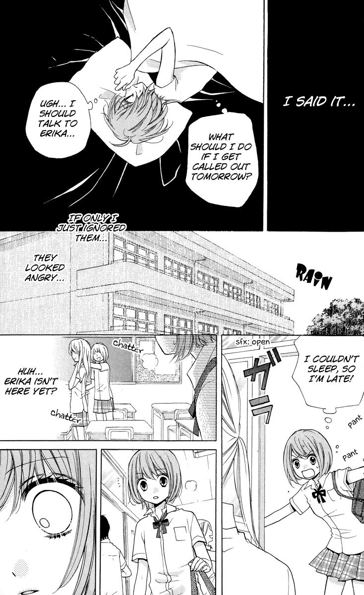 Read Zekkyou Gakkyuu EN Manga Online