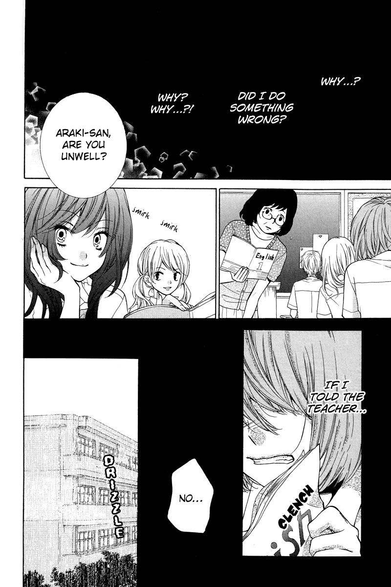 Read Zekkyou Gakkyuu EN Manga Online