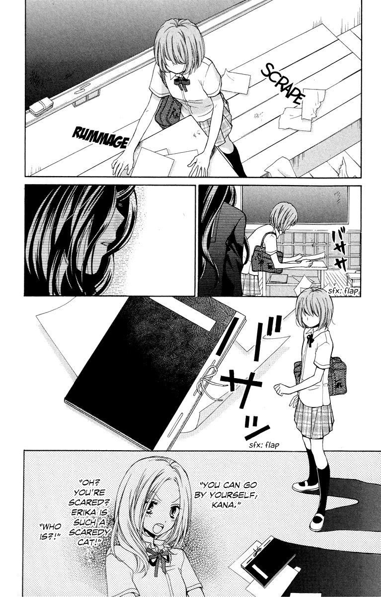 Read Zekkyou Gakkyuu EN Manga Online