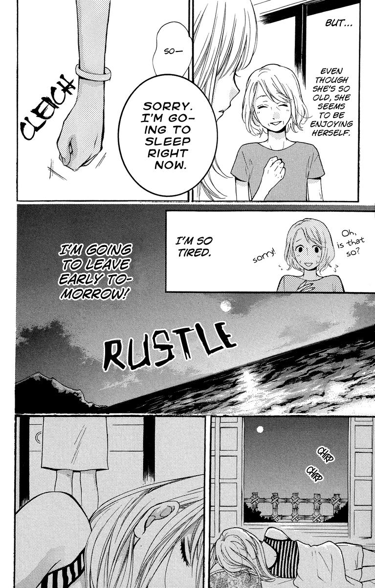 Read Zekkyou Gakkyuu EN Manga Online