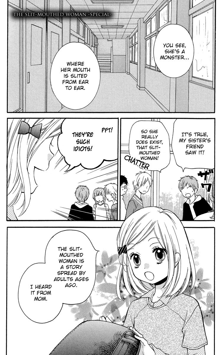 Read Zekkyou Gakkyuu EN Manga Online