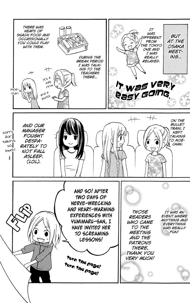 Read Zekkyou Gakkyuu EN Manga Online
