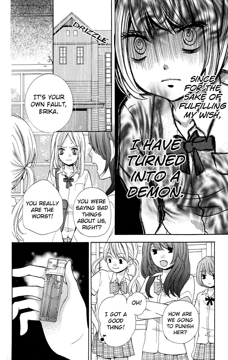 Read Zekkyou Gakkyuu EN Manga Online