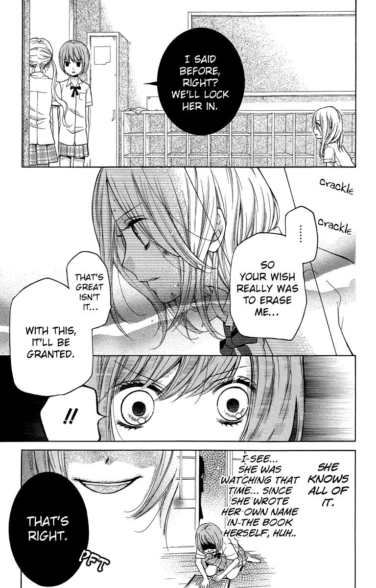 Read Zekkyou Gakkyuu EN Manga Online