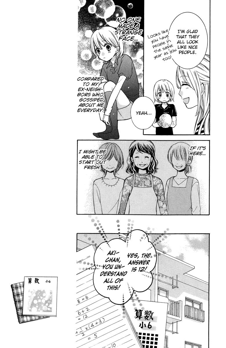 Read Zekkyou Gakkyuu EN Manga Online