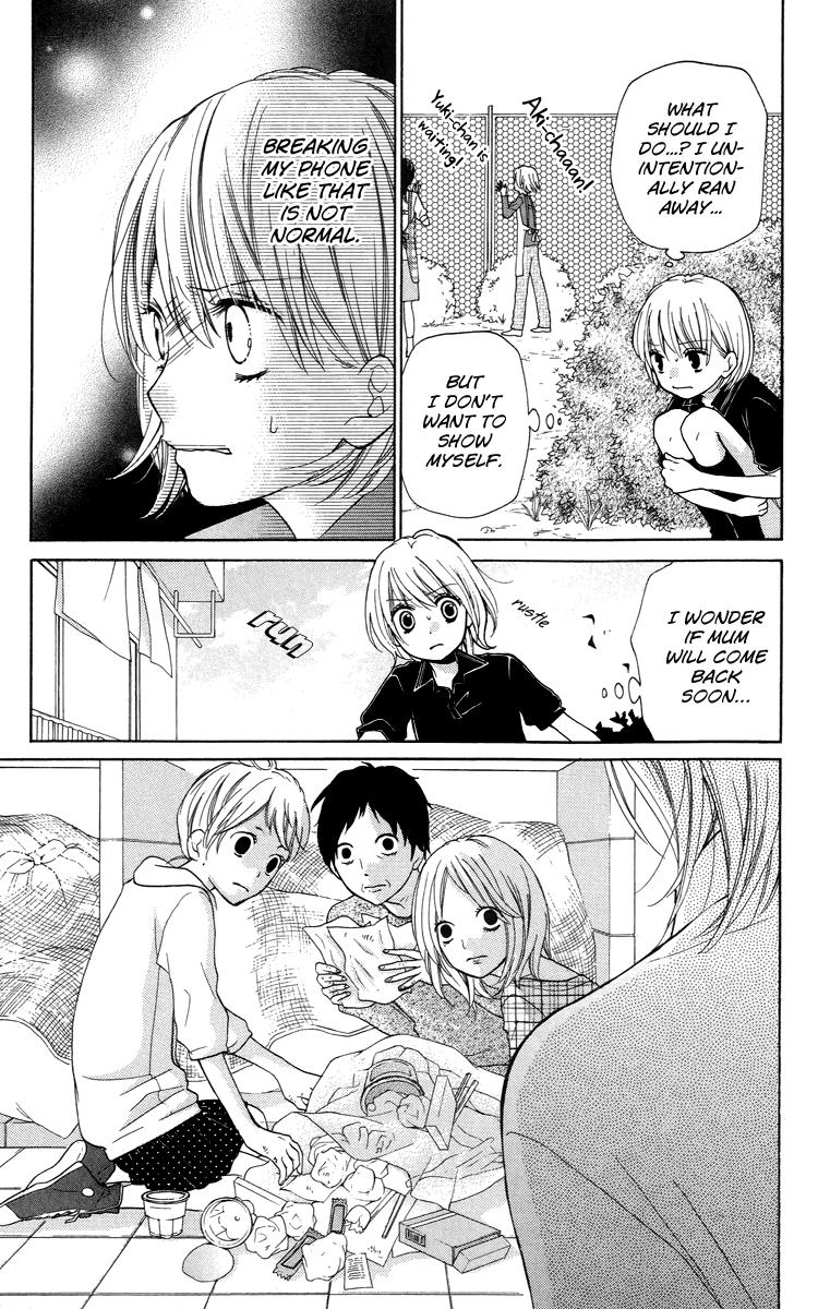 Read Zekkyou Gakkyuu EN Manga Online