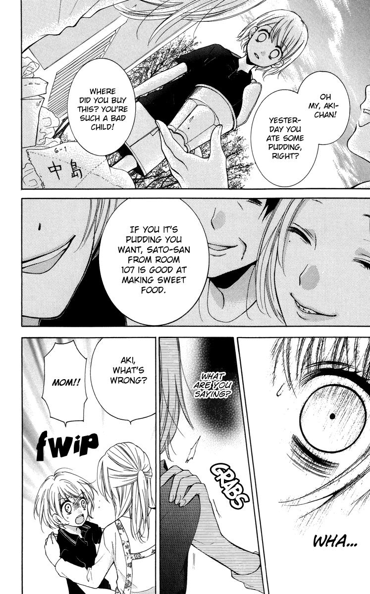 Read Zekkyou Gakkyuu EN Manga Online