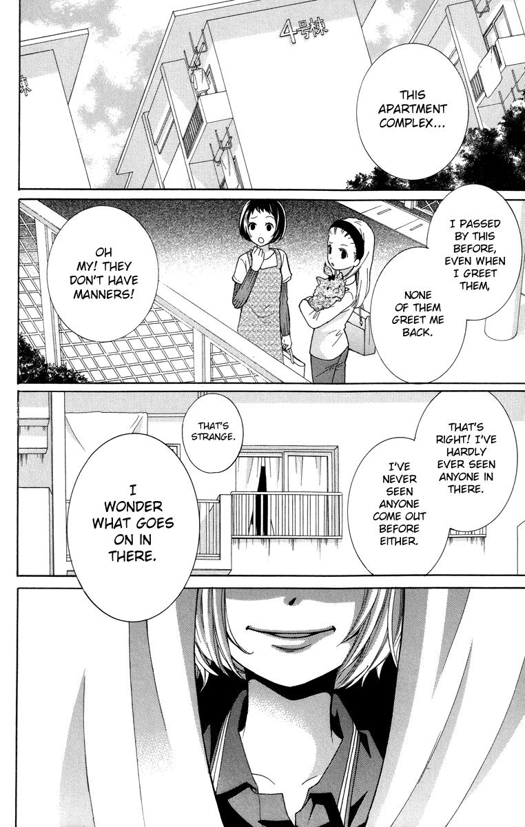 Read Zekkyou Gakkyuu EN Manga Online