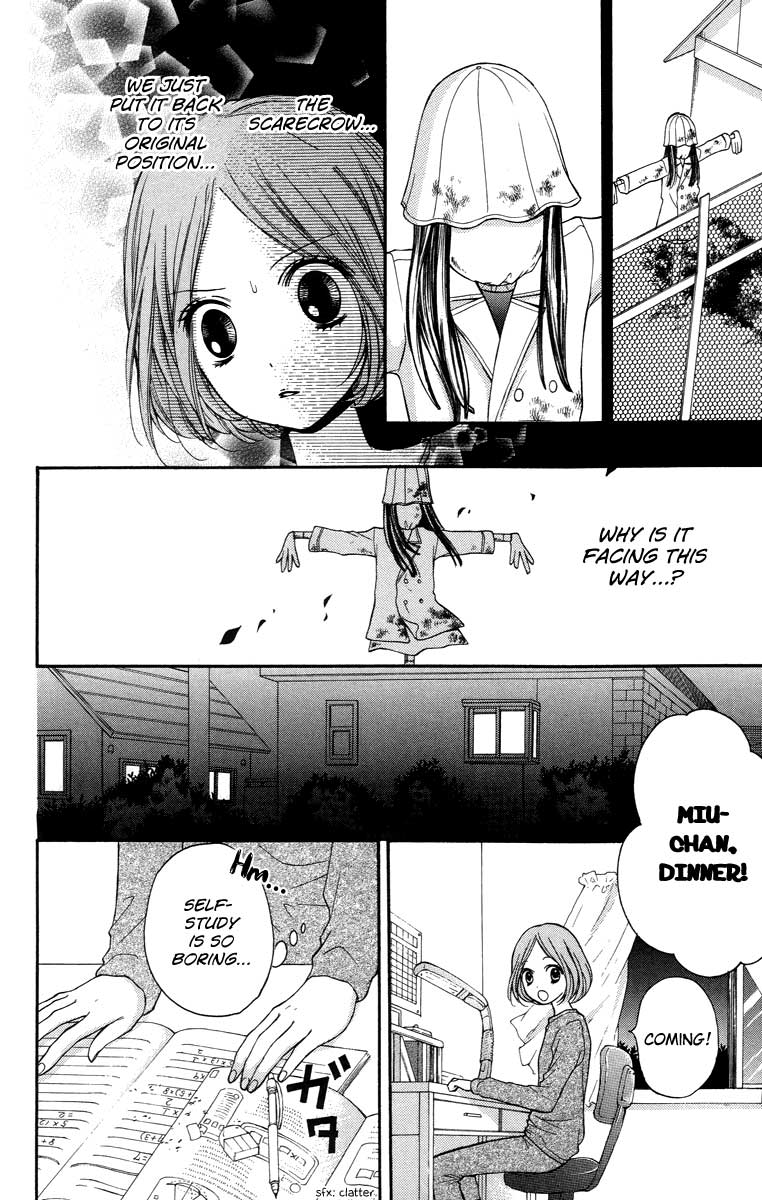 Read Zekkyou Gakkyuu EN Manga Online