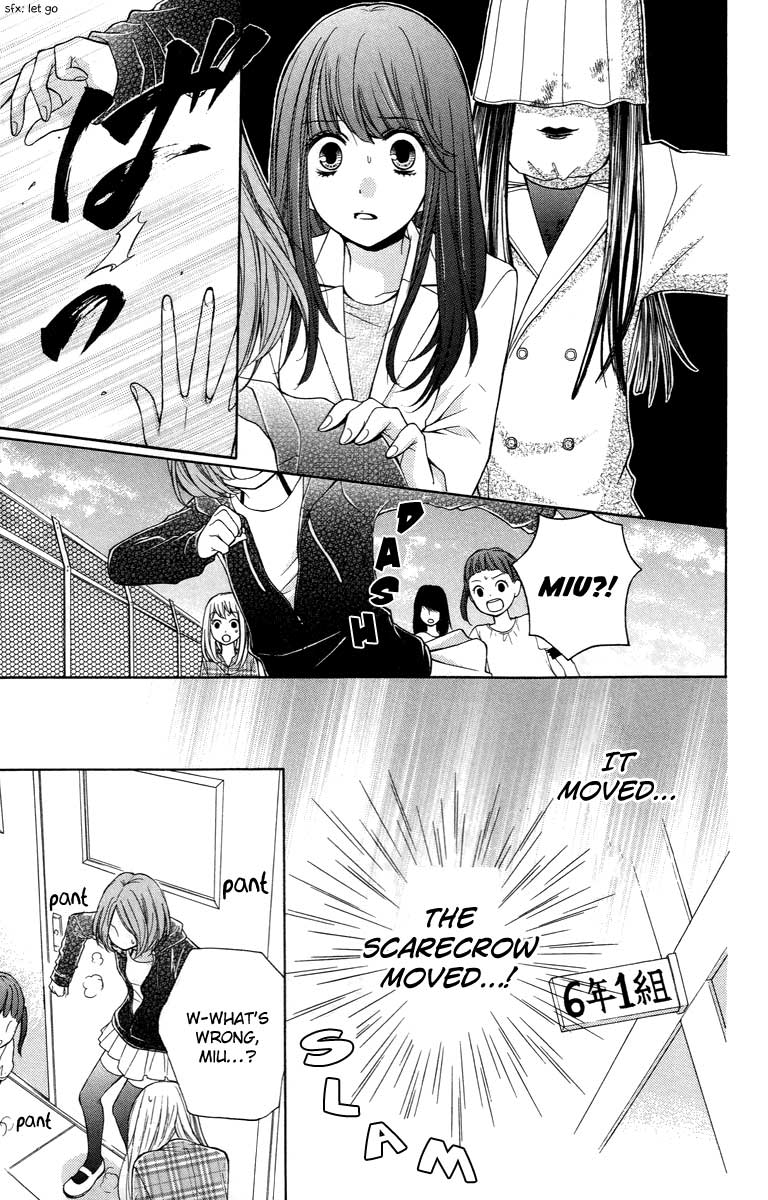 Read Zekkyou Gakkyuu EN Manga Online