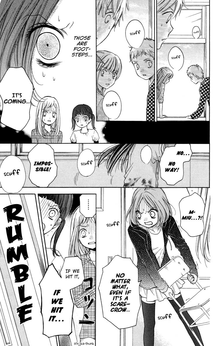 Read Zekkyou Gakkyuu EN Manga Online