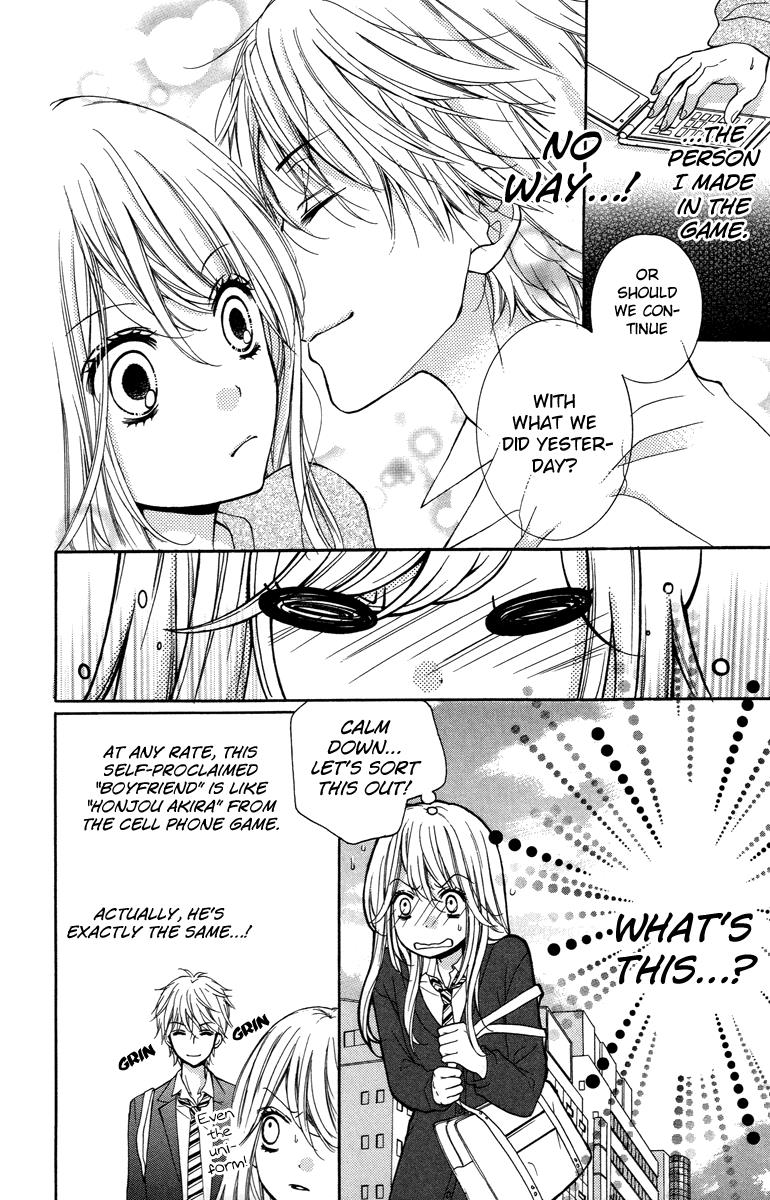 Read Zekkyou Gakkyuu EN Manga Online