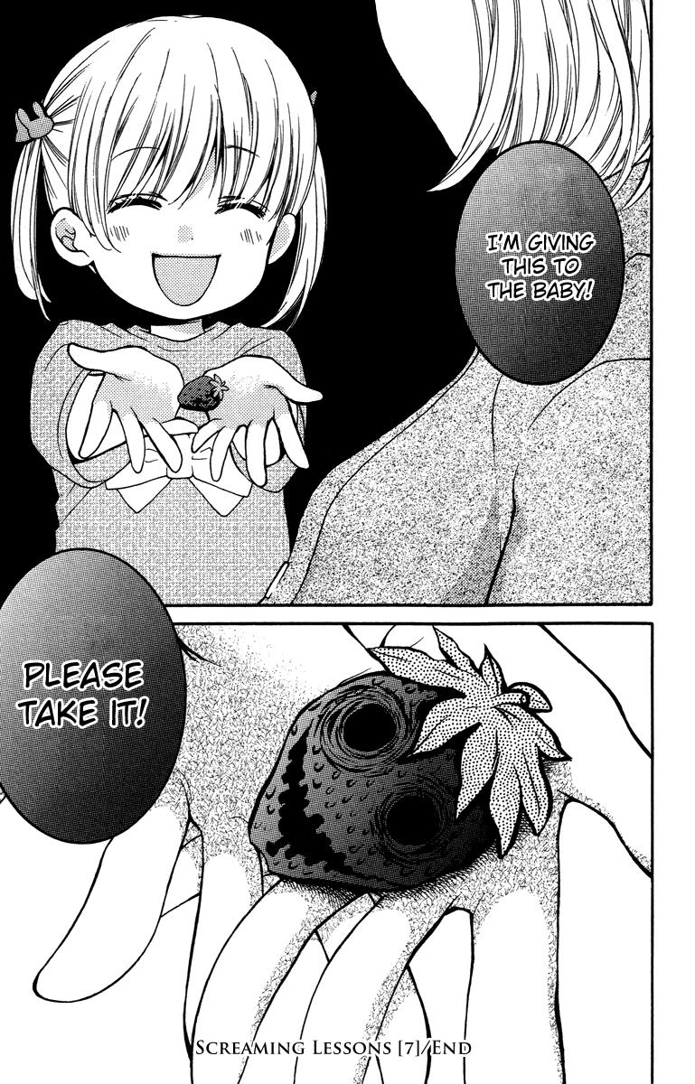 Read Zekkyou Gakkyuu EN Manga Online