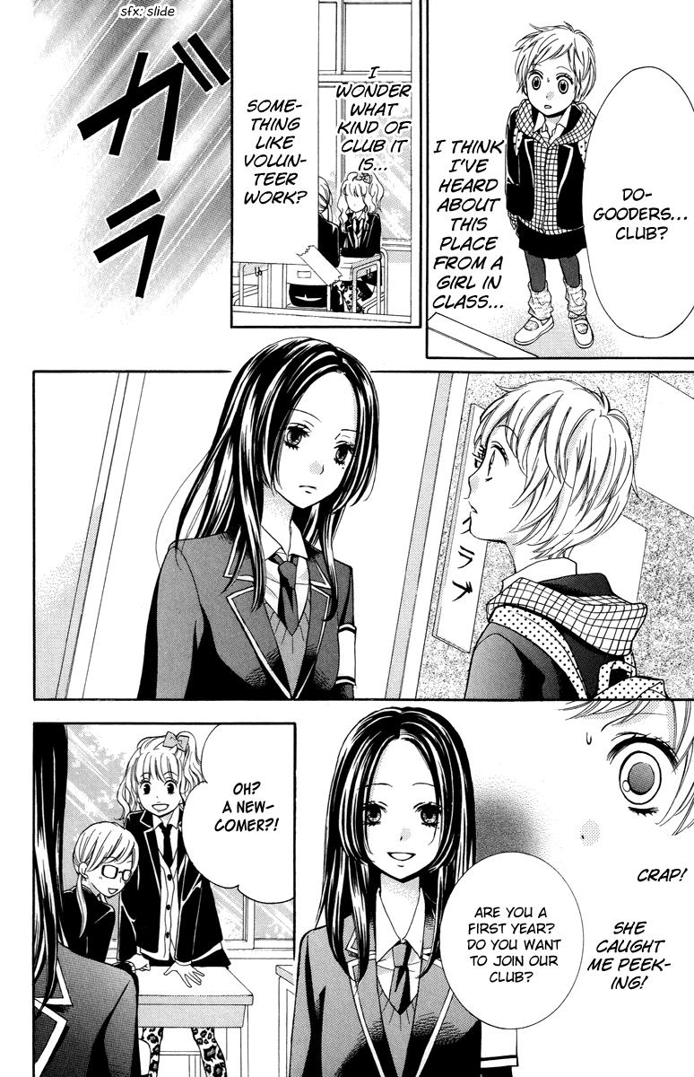 Read Zekkyou Gakkyuu EN Manga Online