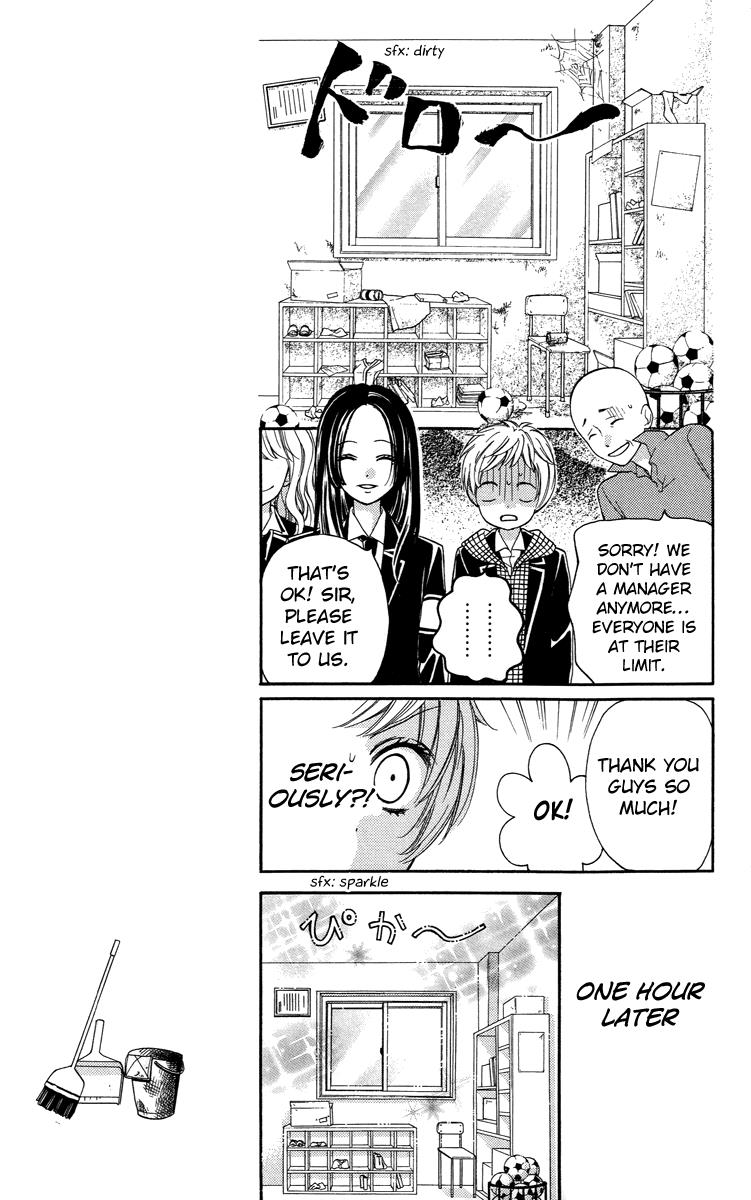 Read Zekkyou Gakkyuu EN Manga Online