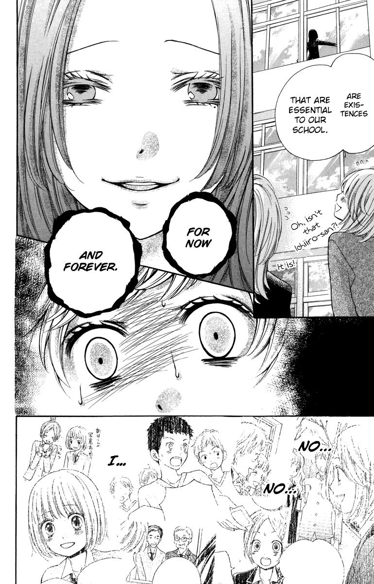 Read Zekkyou Gakkyuu EN Manga Online