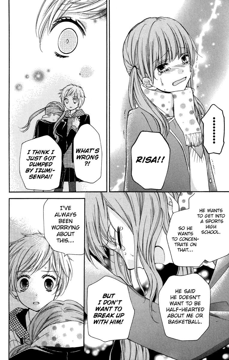 Read Zekkyou Gakkyuu EN Manga Online
