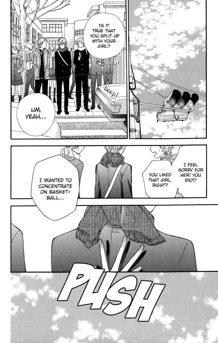 Read Zekkyou Gakkyuu EN Manga Online