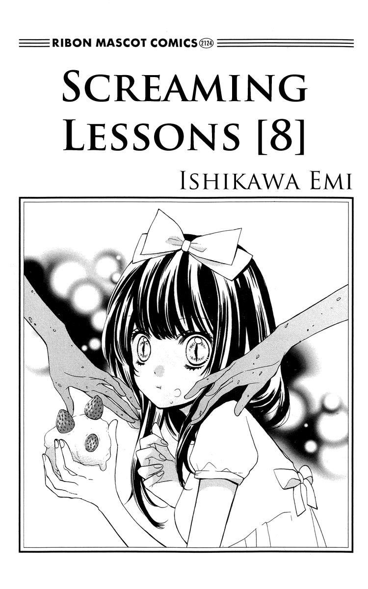 Read Zekkyou Gakkyuu EN Manga Online
