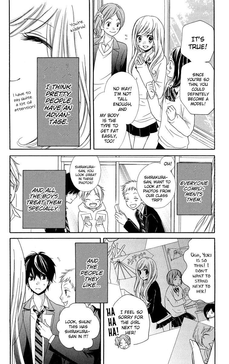 Read Zekkyou Gakkyuu EN Manga Online