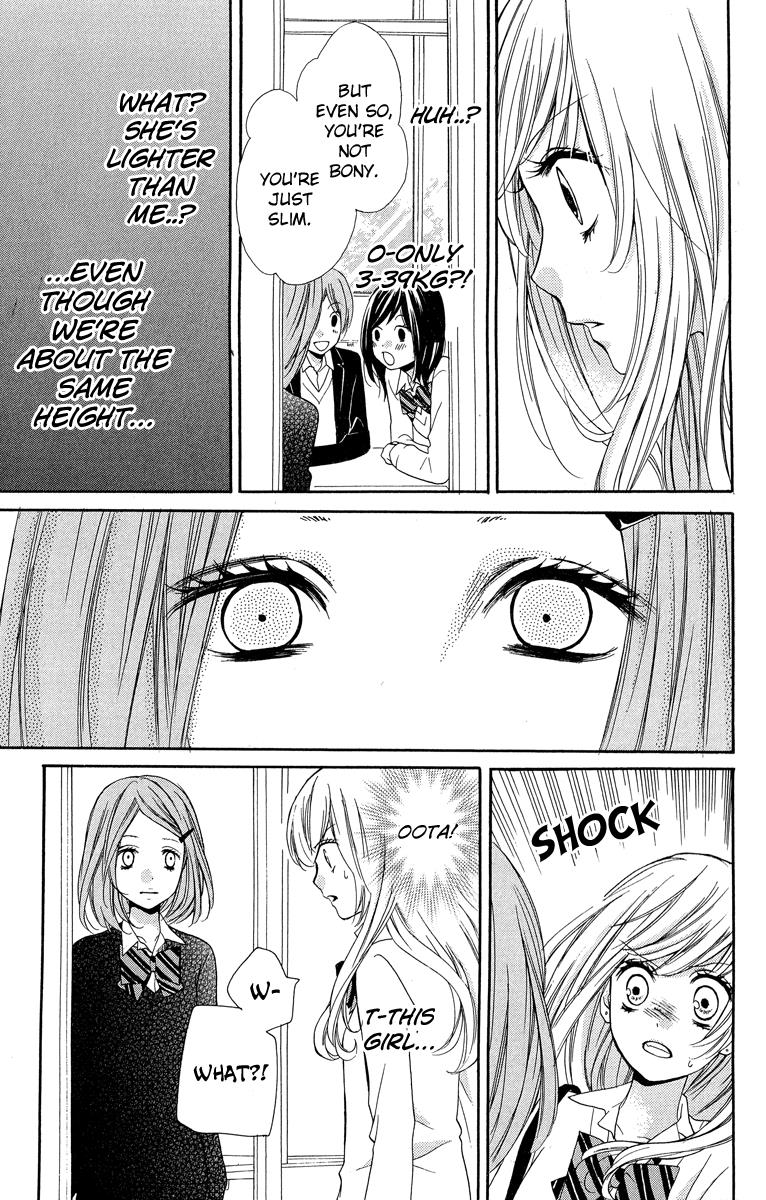 Read Zekkyou Gakkyuu EN Manga Online