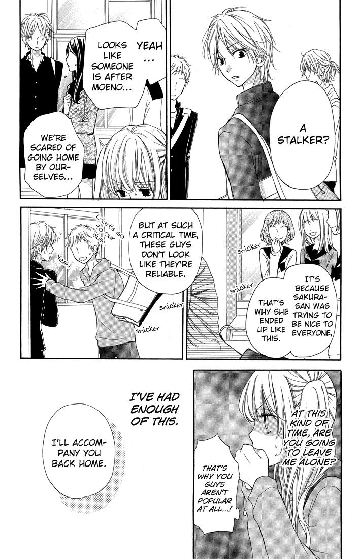 Read Zekkyou Gakkyuu EN Manga Online