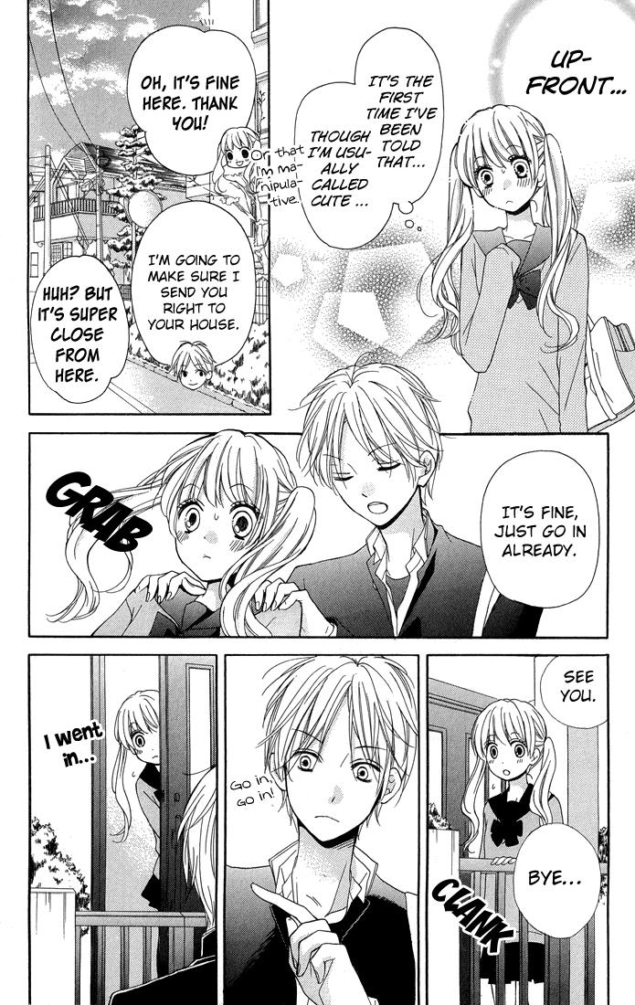 Read Zekkyou Gakkyuu EN Manga Online