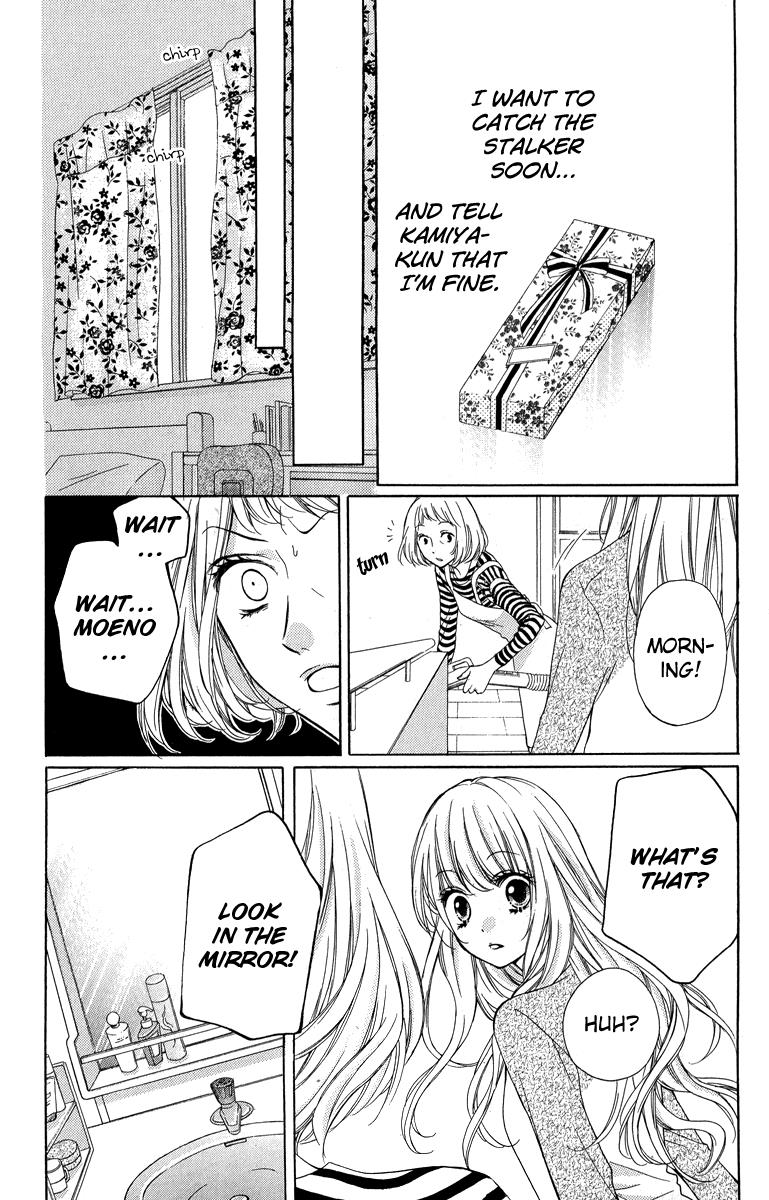 Read Zekkyou Gakkyuu EN Manga Online