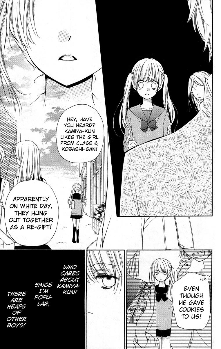 Read Zekkyou Gakkyuu EN Manga Online