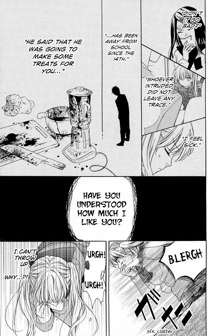 Read Zekkyou Gakkyuu EN Manga Online