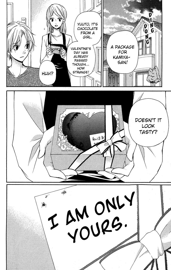 Read Zekkyou Gakkyuu EN Manga Online