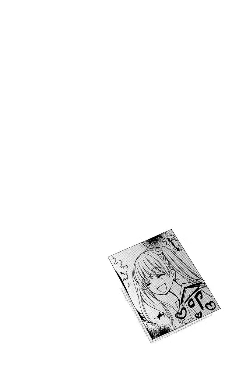 Read Zekkyou Gakkyuu EN Manga Online