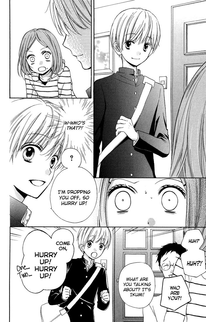 Read Zekkyou Gakkyuu EN Manga Online