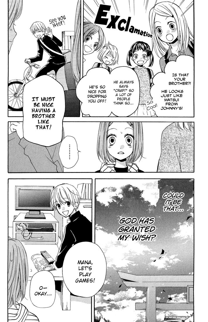 Read Zekkyou Gakkyuu EN Manga Online