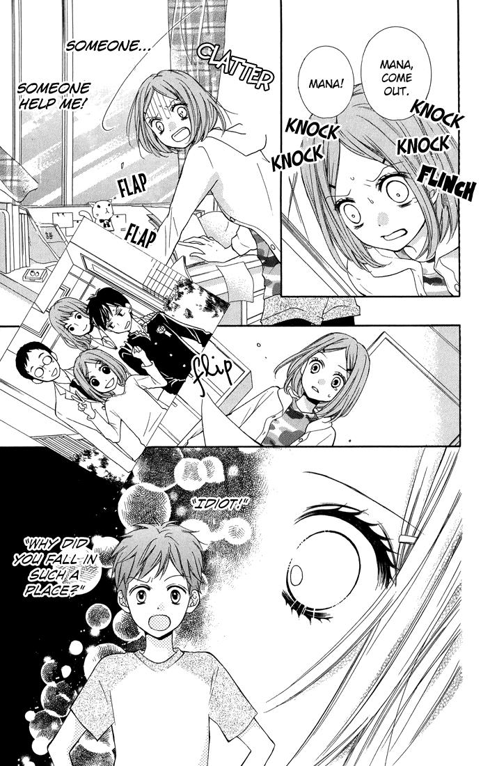 Read Zekkyou Gakkyuu EN Manga Online