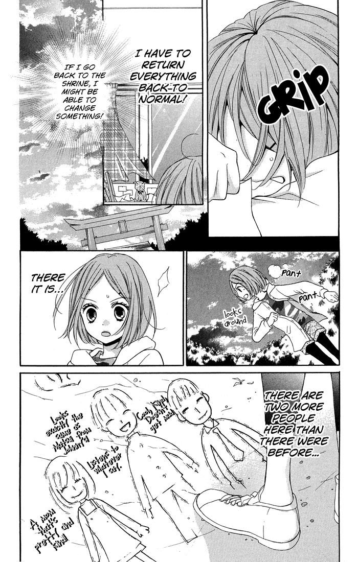 Read Zekkyou Gakkyuu EN Manga Online