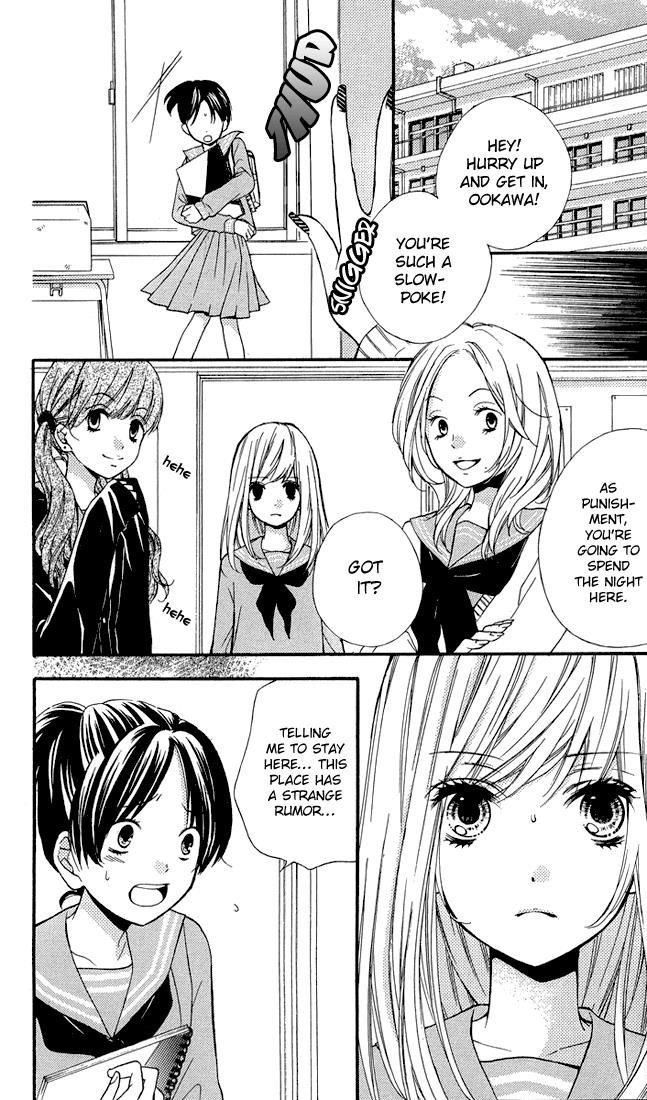 Read Zekkyou Gakkyuu EN Manga Online