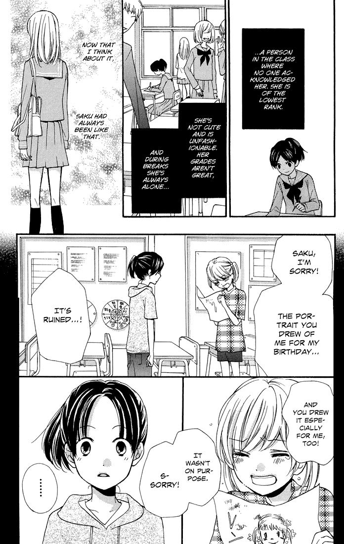 Read Zekkyou Gakkyuu EN Manga Online