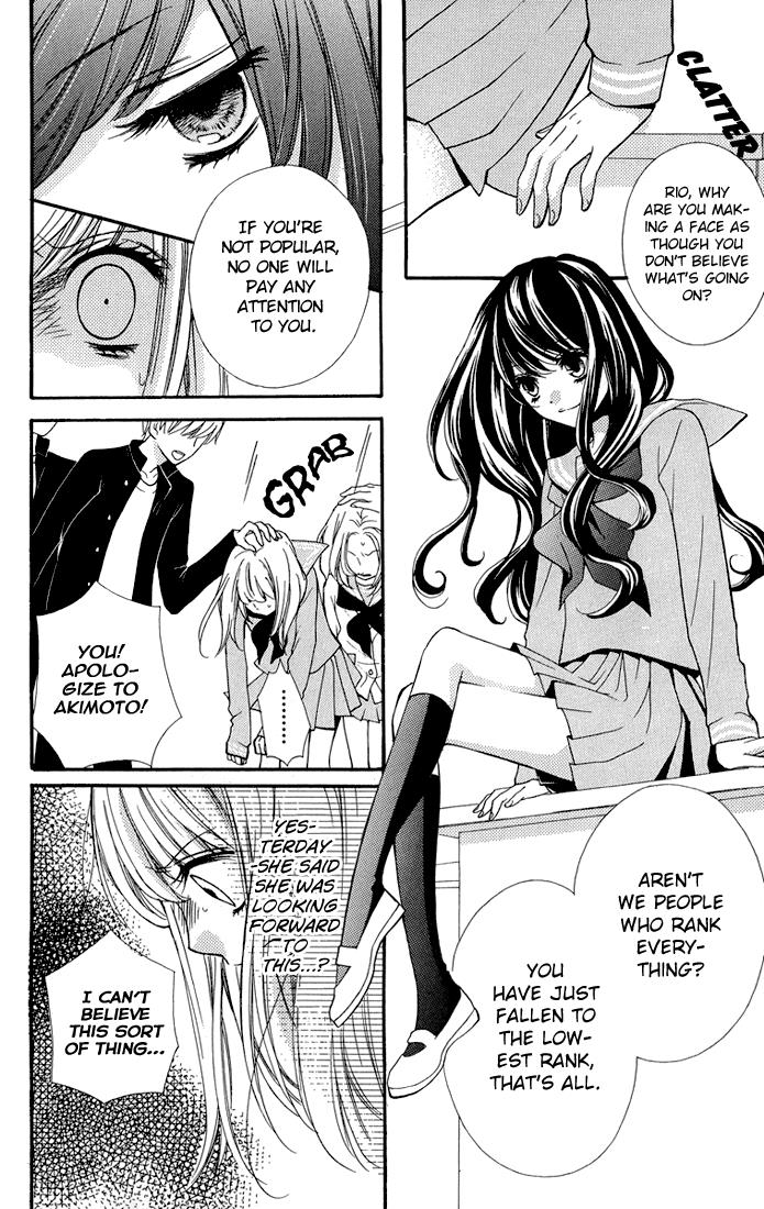 Read Zekkyou Gakkyuu EN Manga Online