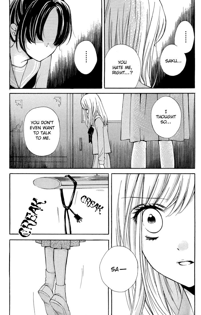 Read Zekkyou Gakkyuu EN Manga Online