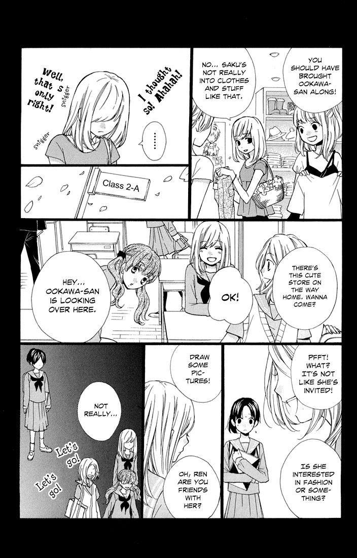 Read Zekkyou Gakkyuu EN Manga Online