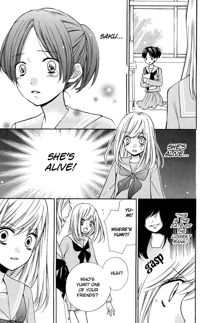 Read Zekkyou Gakkyuu EN Manga Online