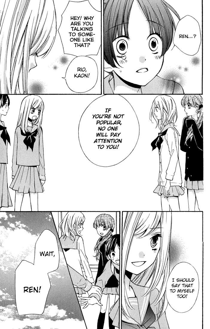 Read Zekkyou Gakkyuu EN Manga Online