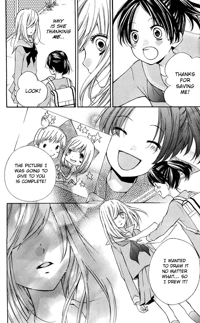 Read Zekkyou Gakkyuu EN Manga Online