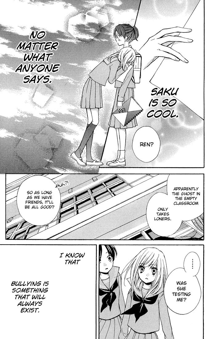 Read Zekkyou Gakkyuu EN Manga Online