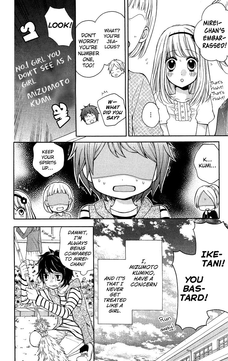 Read Zekkyou Gakkyuu EN Manga Online