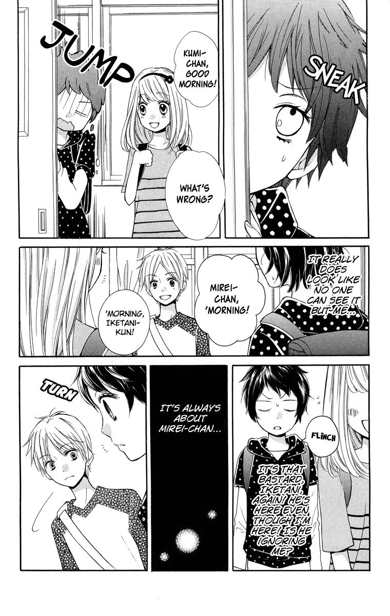 Read Zekkyou Gakkyuu EN Manga Online