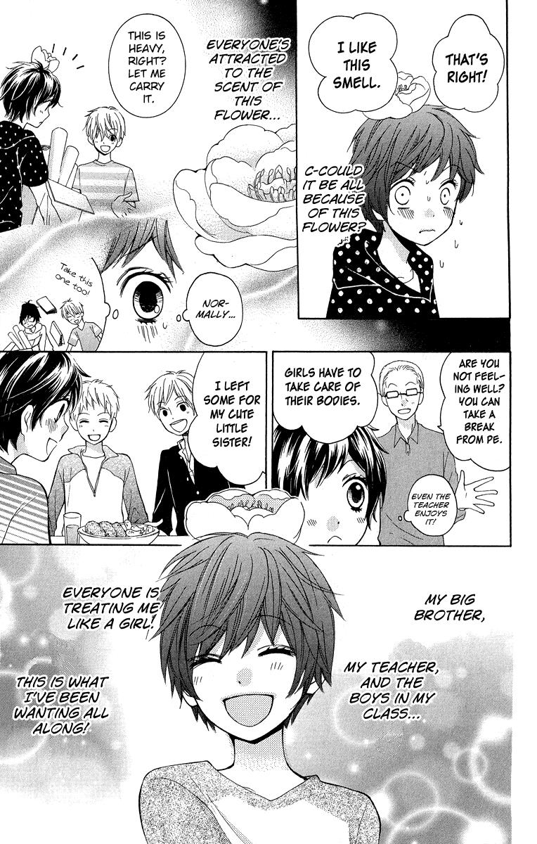 Read Zekkyou Gakkyuu EN Manga Online