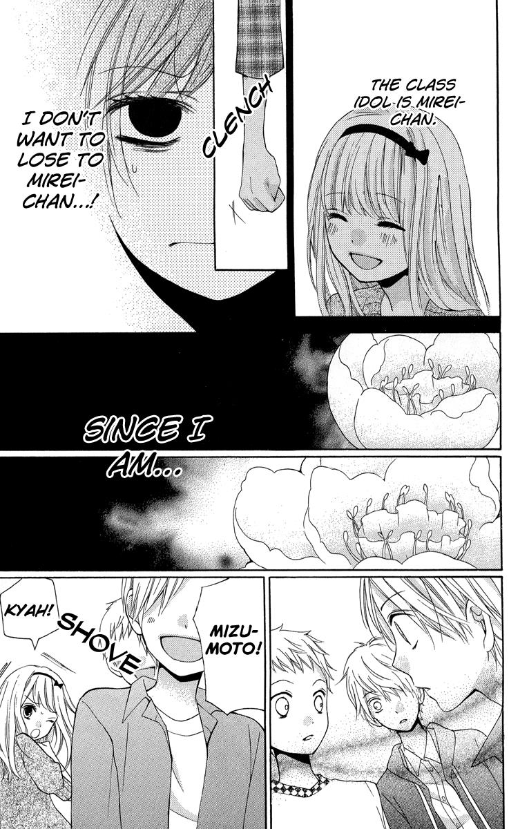 Read Zekkyou Gakkyuu EN Manga Online