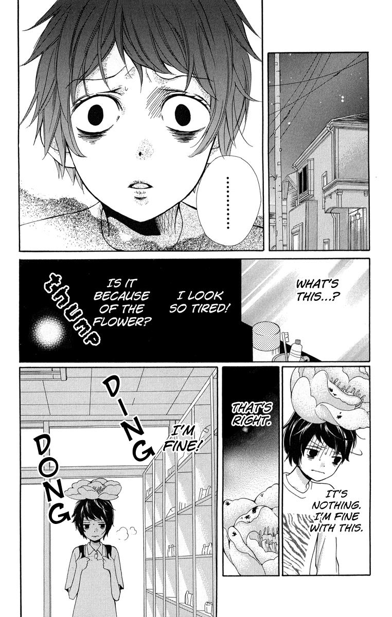 Read Zekkyou Gakkyuu EN Manga Online